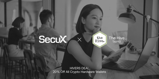 SecuX Announces New Partnership with the Hive